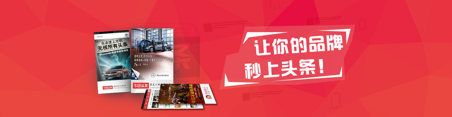 汉寿百度竞价代理