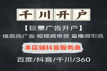 音乐会SEM推广：如何利用广告吸引更多观众