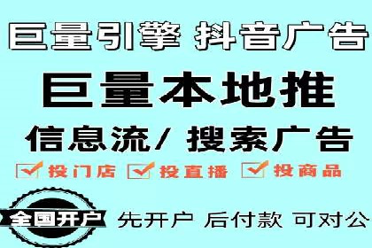 案例分享：高效办理百度推广账户