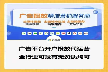 今日头条信息流案例：内容创作者如何提高曝光率
